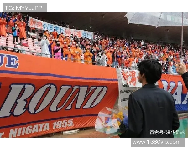 枥木队与新泻天鹅的激烈对决揭示了日本职业足球的竞争魅力与发展潜力