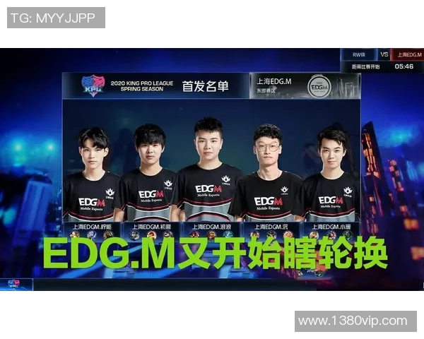 王者荣耀耐力排行榜揭晓EDG强势跻身第五名展现团队实力