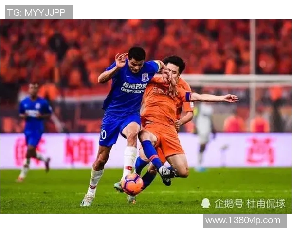 申花与北京人和精彩对决视频回顾全场亮点与精彩瞬间分析