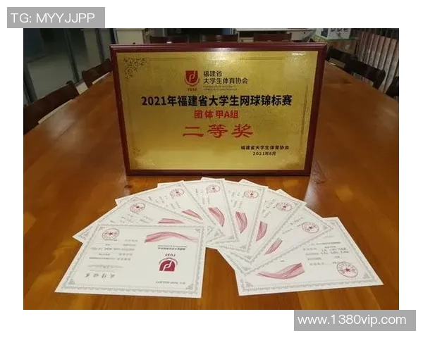 赛后分析：深圳网球队与武汉网球队心理素质对比及其影响因素探讨